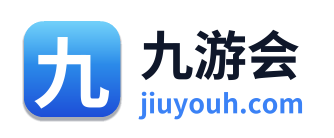 九游会